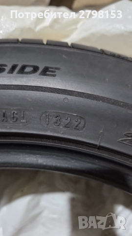 Комплект гуми с джанти - зимни ДОТ2022г. , снимка 10 - Гуми и джанти - 52420118