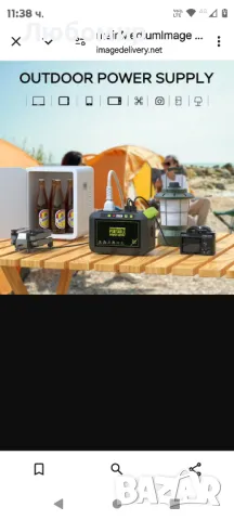 Преносима електроцентрала MARBERO 88Wh 24000mAh слънчев генератор за къмпинг, снимка 3 - Външни батерии - 48431743