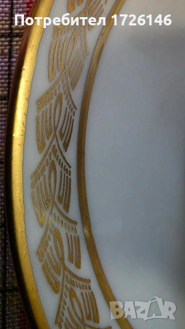 Порцеланов сет за кафе 4 броя с позлата на Eschenbach Bavaria Germany, снимка 10 - Чаши - 54037282