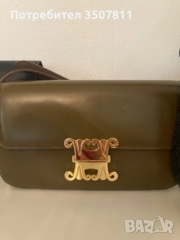 Луксозни чанти по 25 лв, снимка 3 - Чанти - 51689645