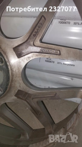 джанти haxer 5×120. 20цола спорт пакет 10J I 9J et-0 et -15, снимка 7 - Гуми и джанти - 43164455