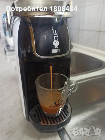 Кафе машина Биалети за капсули. Машината е нова правени са няколко кафета с нея ,подарък 30 капсули , снимка 5 - Кафемашини - 50816863