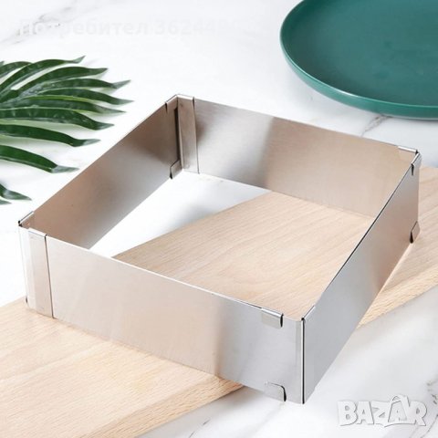 РЕГУЛИРАЩ РИНГ ЗА ТОРТА - ПРАВОЪГЪЛЕН, снимка 16 - Други стоки за дома - 39987227