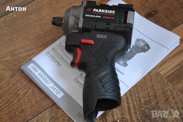 Нов ударен гайковерт Parkside 12V, 350Nm