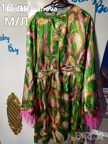 дрехи на ниски цени  носени веднъж , снимка 2 - Рокли - 52360865