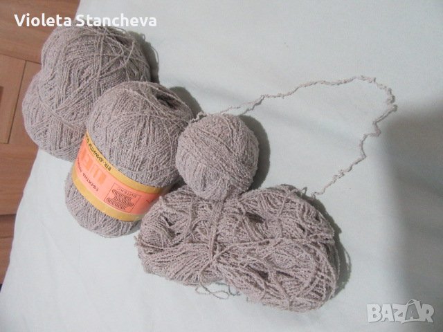 ЕФЕКТНА ПРЕЖДА БУКЛЕ - 430гр., снимка 2 - Други - 38924529