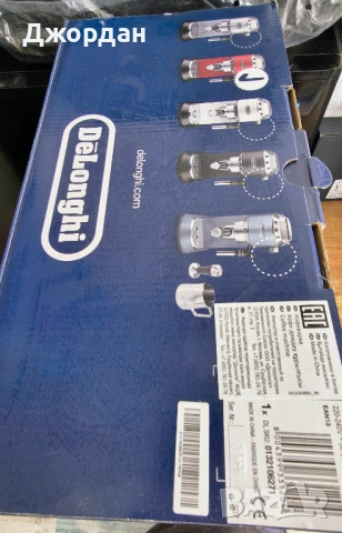 Кафе машина Delongi Dedica, снимка 3 - Кафемашини - 54314386