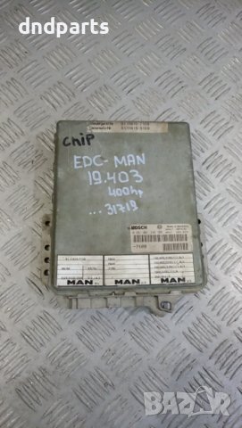 Компютър MAN 19.403 400кс.	