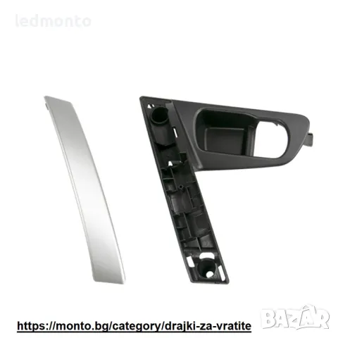 Вътрешна дръжка за врата Nissan QASHQAI J10 (2007-2015) – Панел или комплект, снимка 5 - Части - 49754324