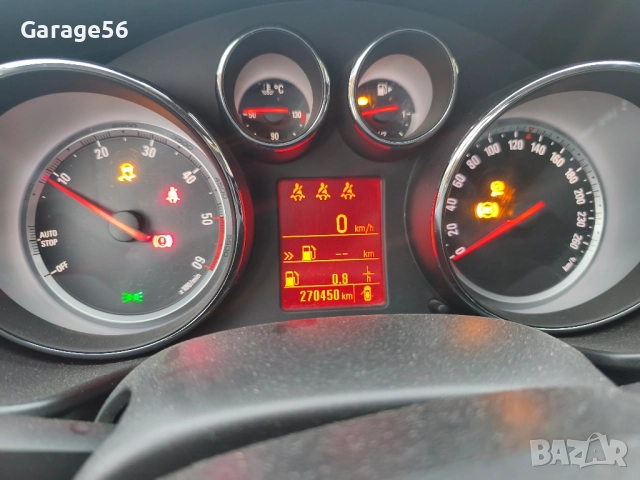 Opel Insignia A 2.0 160к.с. 4х4 ръчни скорости-на части , снимка 7 - Автомобили и джипове - 52333062