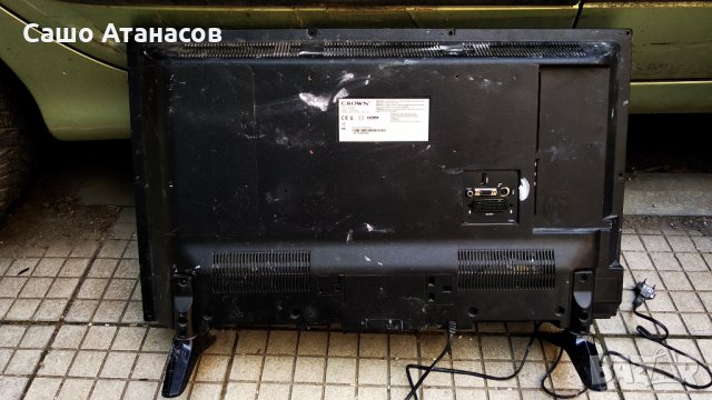 CROWN 32291 със счупена матрица ,17MB55 ,17IPS62 ,VES3 15WNDB-2D-N13 ,HV320WHB-N50 ,17LD166, снимка 3 - Части и Платки - 30121690