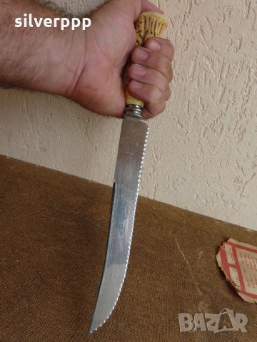  Mutual Hiram Wild Sheffield Stainless Steel 