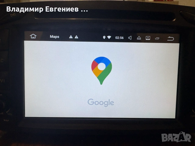 Мултимедия Mercedes C Class W203 W209 Android C220 CLK Навигация 2DIN, снимка 2 - Аксесоари и консумативи - 53882960