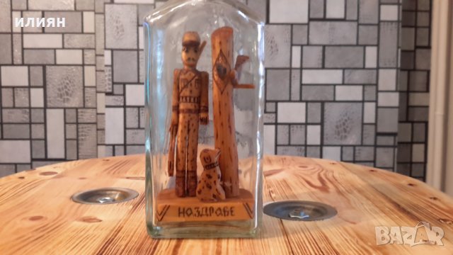 Три броя стъклени шишета със интересни фигури  30лв за брой , снимка 8 - Декорация за дома - 35115258