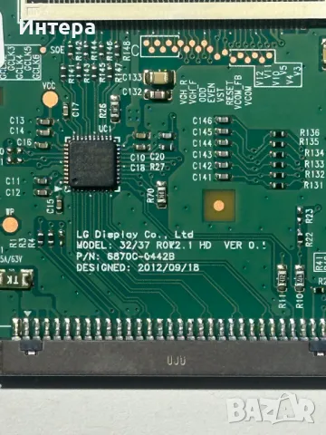 MAIN BOARD 17MB140 за VESTEL 32", снимка 5 - Части и Платки - 48491813