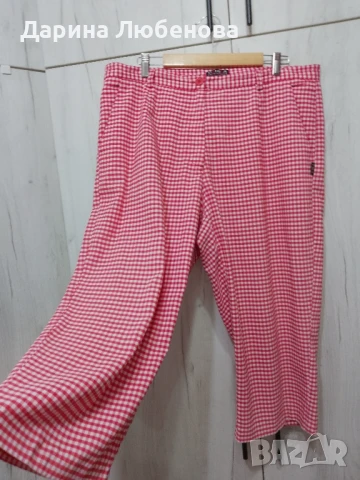 Макси 7/8 панталони 