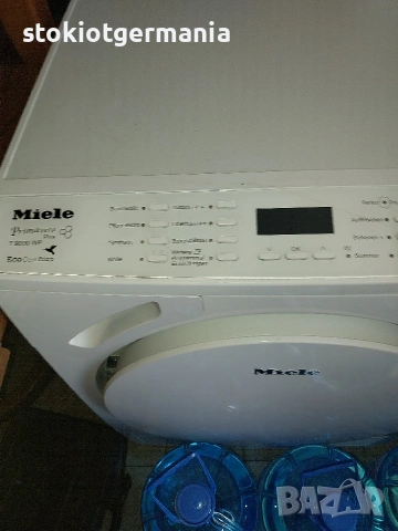 сушилня, снимка 3 - Сушилни - 54329457