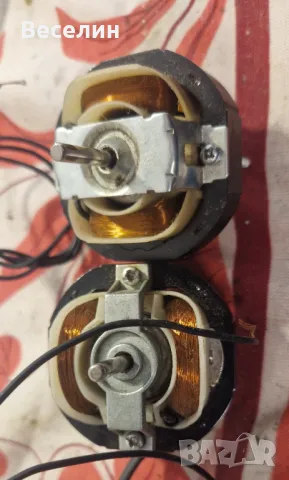 Електрически двигател 230VAC