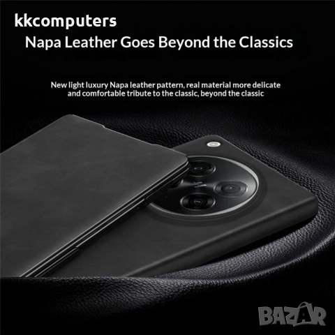 Кожен Калъф за Oppo Find N6 5G - Nappa текстура, Стойка, Слот за карта, Магнитен, 3 Цвята, снимка 5 - Калъфи, кейсове - 54267315