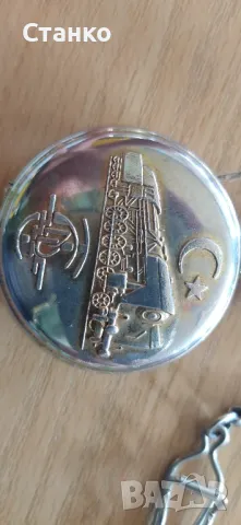 джобен часовник , механичен, снимка 5 - Мъжки - 49230476