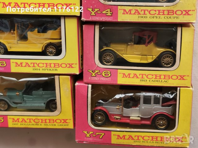 Стари Matchbox MOY Мачбокс Ретро Модели England Нови В Кутии, снимка 3 - Коли, камиони, мотори, писти - 35252769