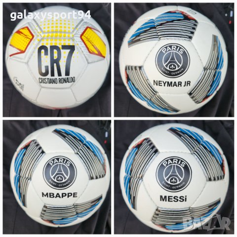 Шапка Псж с лого Меси Неймар Мбапе Лятна Козирка Псж Шапка, снимка 3 - Футбол - 39802176