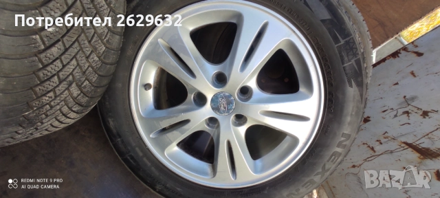 Джанти 16 с гуми за Форд Мондео, снимка 2 - Гуми и джанти - 52268390