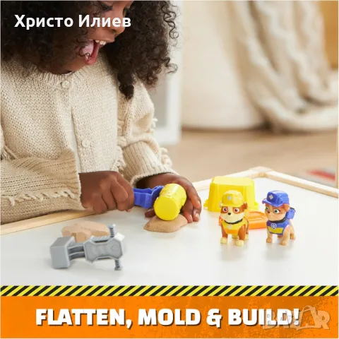 Paw Patrol Rubble and Crew Ръбъл и Микс с кинетичен пясък и строителни играчки, снимка 11 - Други - 48890909