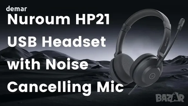 Кабелни слушалки NUROUM HP21 с два микрофона, USB-A/USB-C и заглушаване, снимка 8 - Слушалки и портативни колонки - 56228573