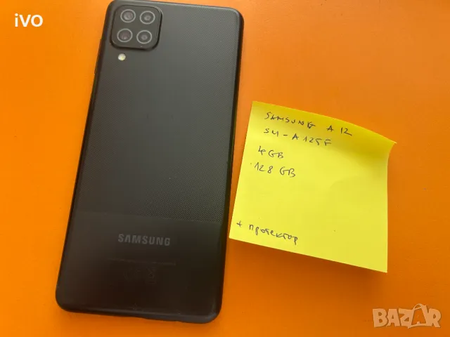 Samsung a12, снимка 5 - Samsung - 50035894