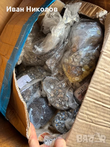 Копчета за дънки, капси за дънки! Чисто нови, в пакети, големи количества!, снимка 5 - Други - 50692659