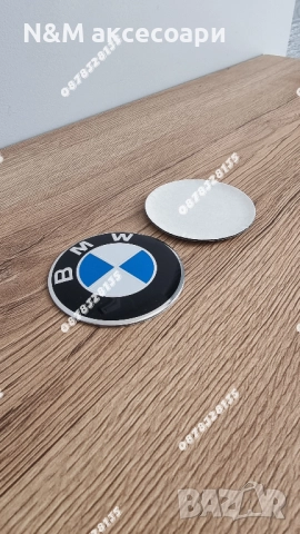 Задна емблема за БМВ / BMW Е46 КОМБИ тип Люспа Бяло-синя, снимка 3 - Аксесоари и консумативи - 52247241