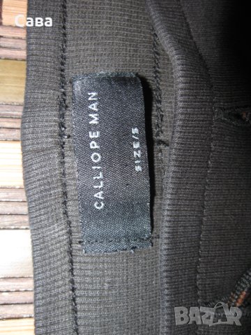 Спортно долнище CALLIOPE  мъжко,С