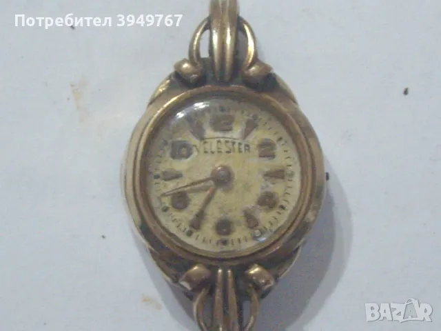 Стар позлатен дамски часовник