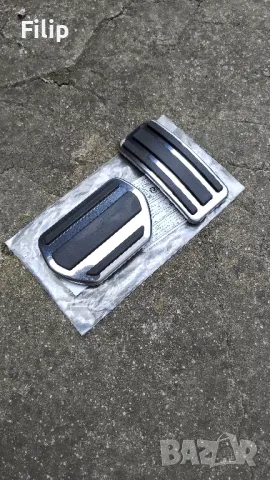 алуминиеви подложки за педали, снимка 3 - Аксесоари и консумативи - 50111926