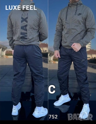 Lacoste ⚜️ Nike ⚜️The North Face ⚜️ Шушляк , снимка 9 - Спортни дрехи, екипи - 53154781