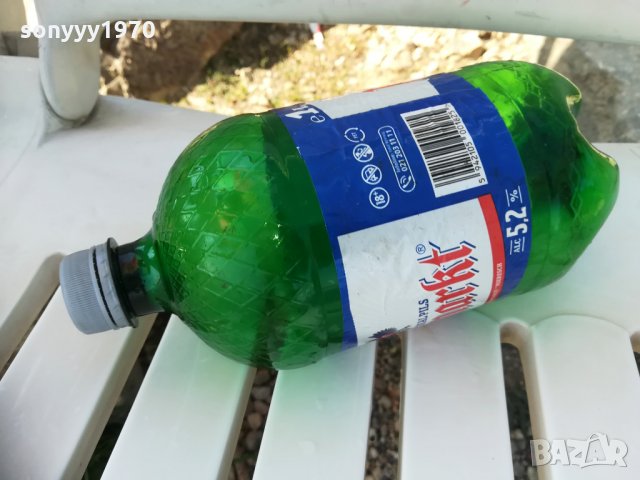 шише от бира за колекция, снимка 7 - Колекции - 30073286