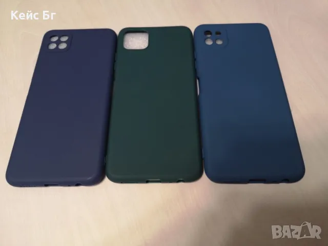 Samsung A22 5G Силиконови кейсове, снимка 1