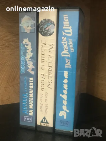 3 видеокасети с анимации VHS, снимка 3 - Други жанрове - 56434889
