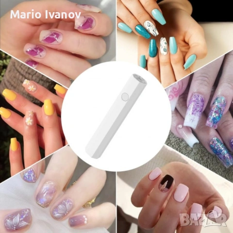 Преносима мини UV лампа за маникюр с Type-C зареждане и два режима на таймера, снимка 7 - Продукти за маникюр - 53177450