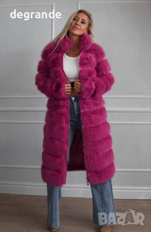 Пухесто палто цвят циклама