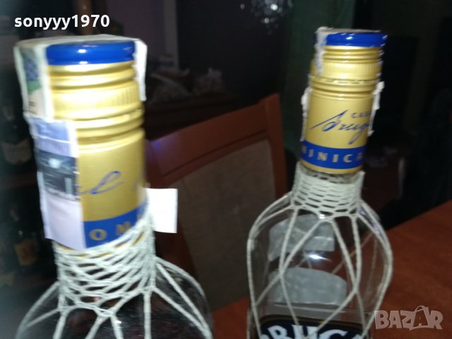 brugal 2бр празни маркови шишета 2412202115, снимка 3 - Колекции - 31217947