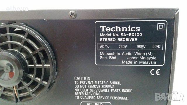 Ресивър Technics SA-EX100, снимка 5 - Ресийвъри, усилватели, смесителни пултове - 29756959