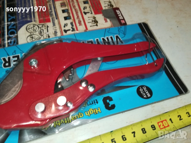 НОЖИЦИ ЗА ПВЦ ТРЪБИ ЗА ВИК 1710251609, снимка 5 - Други инструменти - 52089183