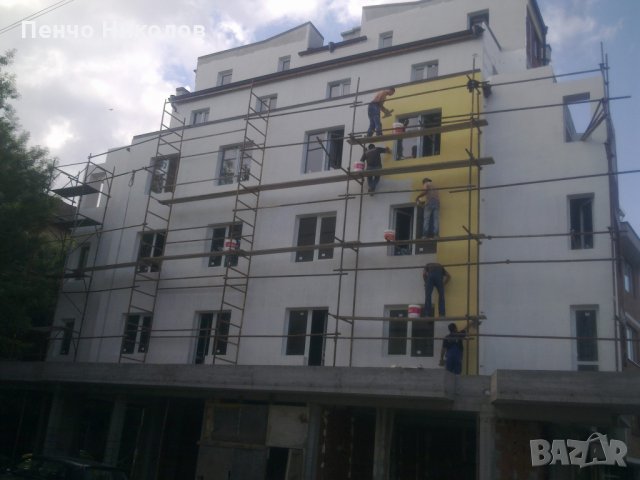 цялостни и довършителни  ремонтни дейности строителна бригада  Стара Загора,Казанлък,Раднево 