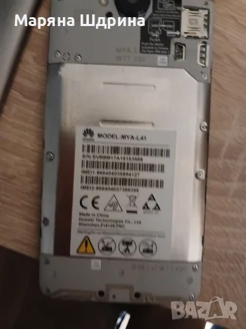 HUAWEI MYA L41 dual sim, снимка 5 - Huawei - 56403553