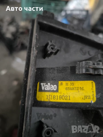 Вентилатор за парно зa Audi A3 - 654972 / 1J1819021, снимка 3 - Части - 51178815