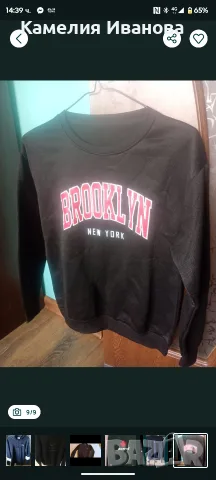 Спортно-елегантни блузи- Adidas,Nike,Аrmani,Boss, снимка 8 - Блузи - 47696472