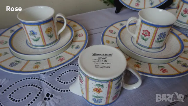 Порцелан Villeroy Boch Julie, снимка 7 - Чаши - 50279876