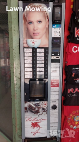 Некта Кико макс Necta Kikko Max Вендинг Машина за кафе